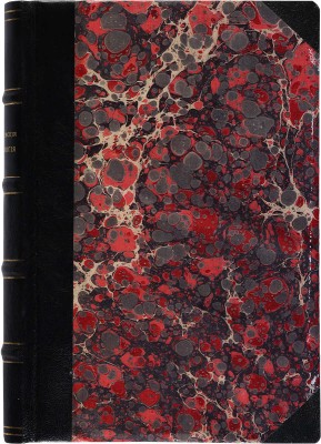 Ковалевский М. Социология: в 2 тт. Т. 1-2. СПб.: Типография М.М. Стасюлевича, 1910.